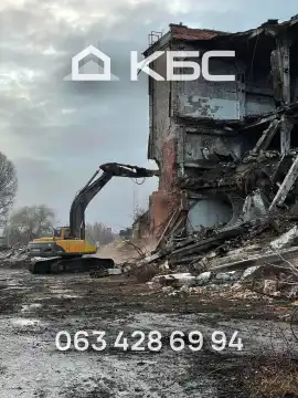 Демонтаж будинків - в Бучанському р-ні