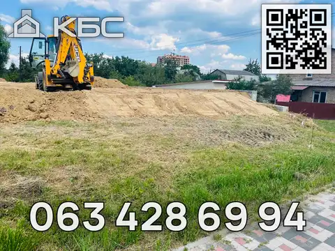 Відсипка та вирівнювання ділянки в Обухівському р-ні