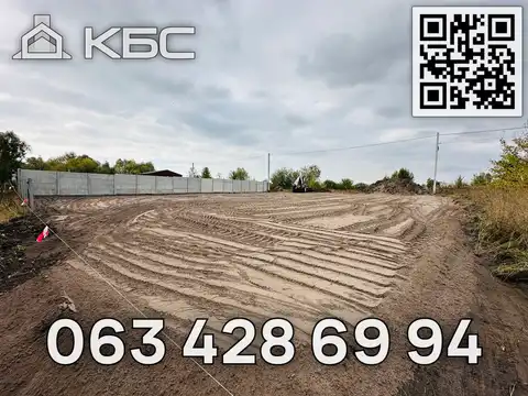 Замовити ґрунт на підсипку з доставкою в Обухівський р-н