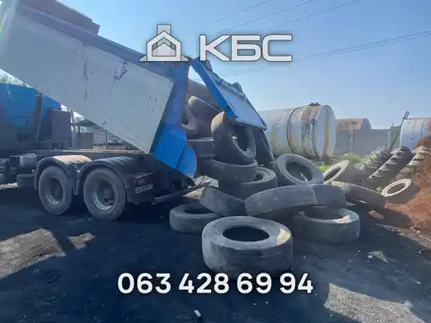 Вывоз и утилизация шин в г. Киеве