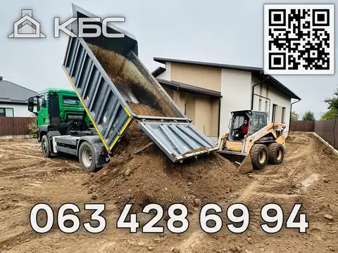 Відсипка та вирівнювання ділянки в Обухівському р-ні