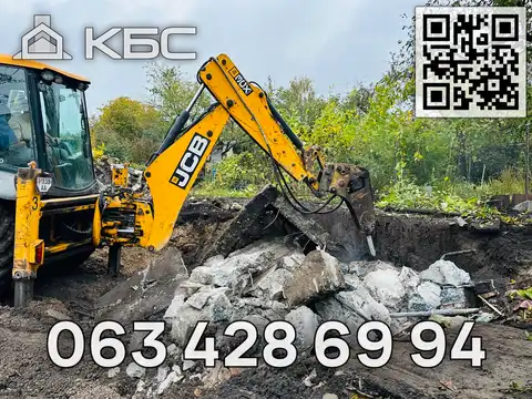 Демонтаж домов - в Киеве и области