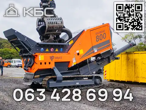 Вывоз и утилизация шин в Киеве и области