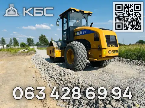 Аренда грунтовых катков в Броварском р-не