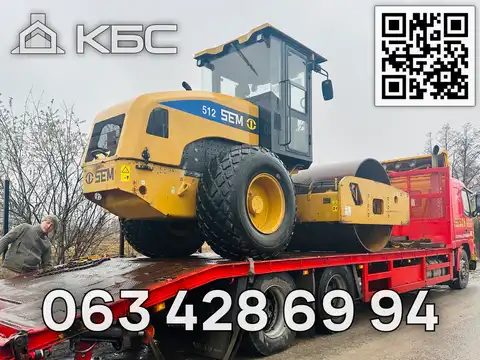 Аренда грунтовых катков в Броварском р-не