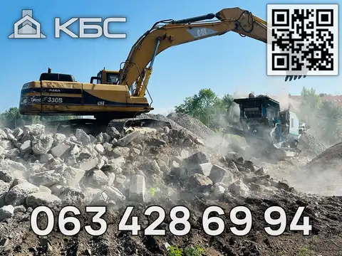 Промисловий демонтаж в Фастівському р-ні