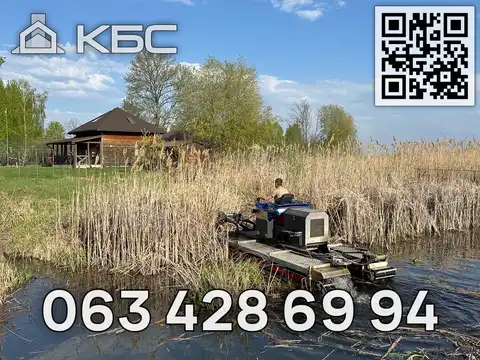 Оренда екскаваторів в Києві та області