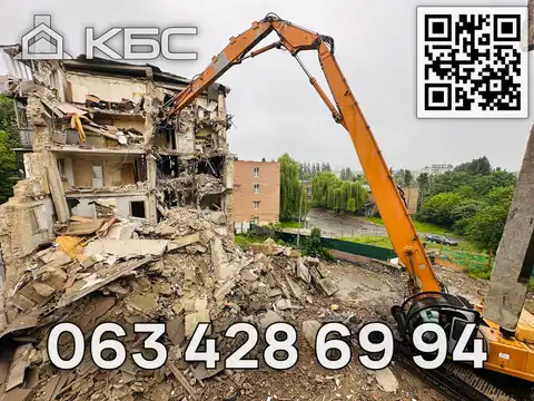 Промисловий демонтаж в Фастівському р-ні