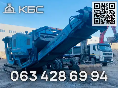 Оренда дробарок в Бучанському р-ні