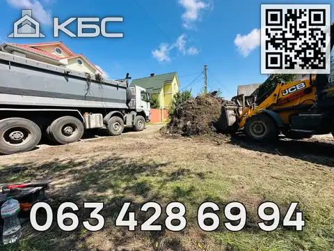 Демонтаж домов - в Киеве и области