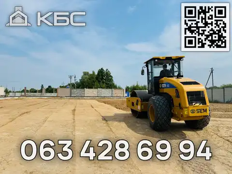 Аренда грунтовых катков в Броварском р-не