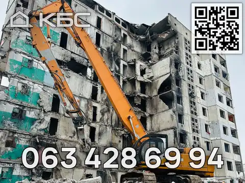 Промисловий демонтаж в Фастівському р-ні