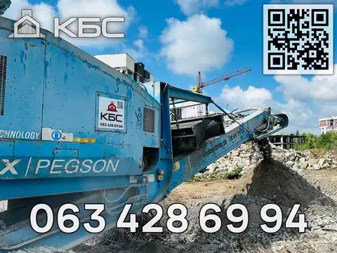 Оренда дробарок в Бучанському р-ні