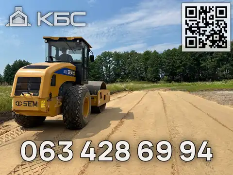 Аренда грунтовых катков в Броварском р-не