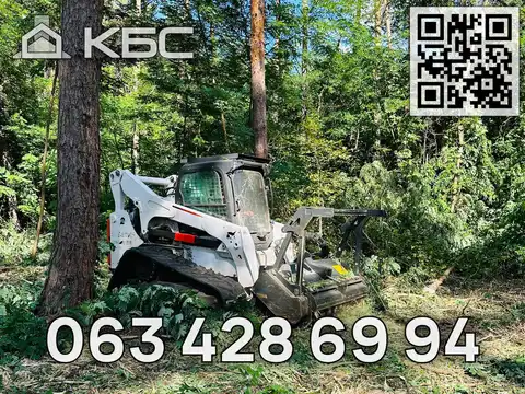 Оренда мульчера в Бучанському р-ні