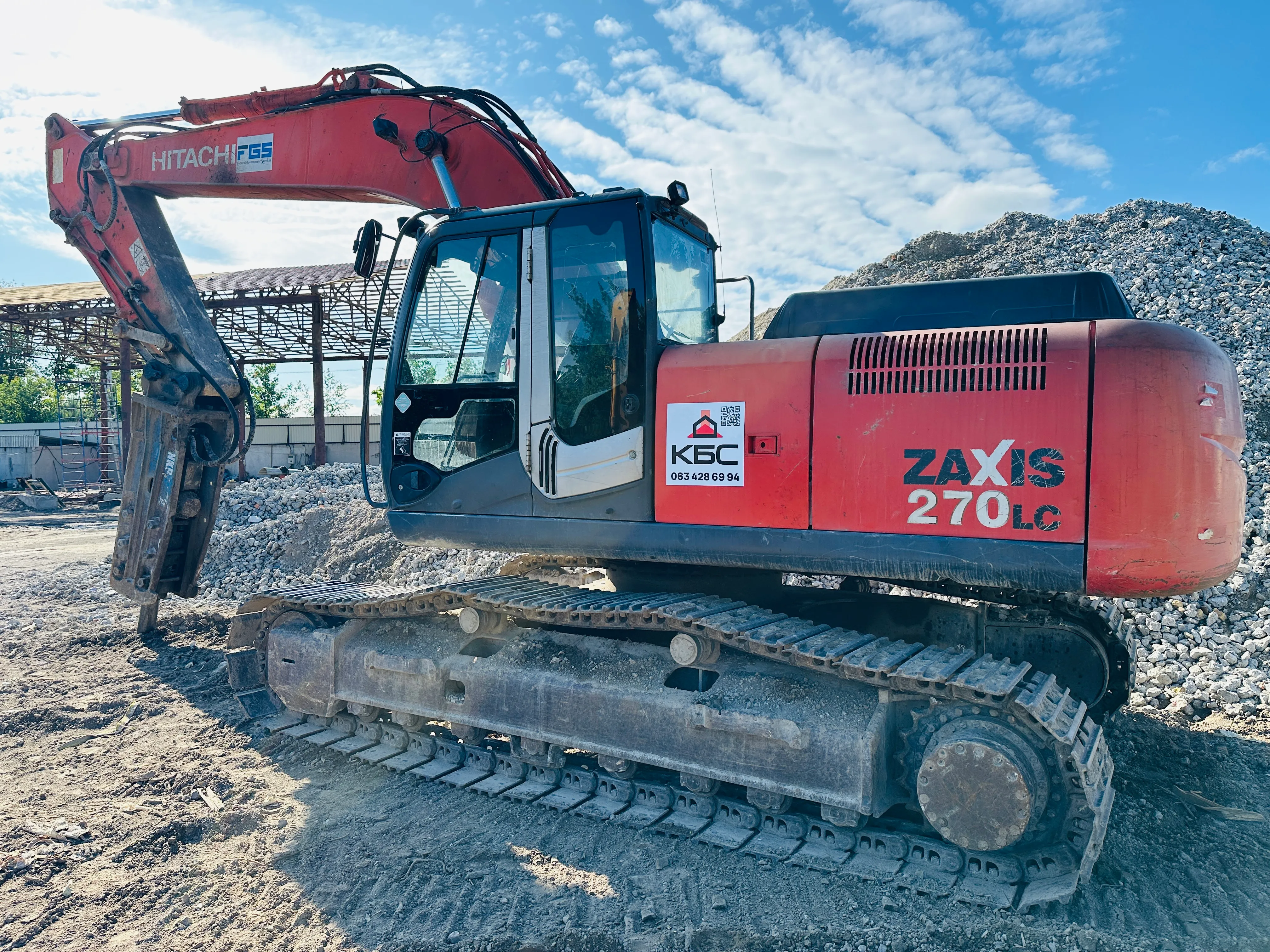 Екскаватор JCB 270