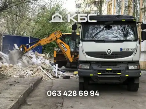 Вывоз строительного мусора в Броварском р-не