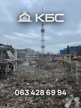 Промисловий демонтаж в Бучанському р-ні