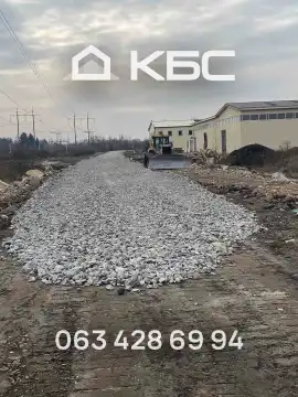 Подрібнений бетон (вторинний щебінь) з доставкою в Бучанський р-н