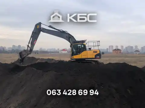 Чернозём с доставкой в г. Киев