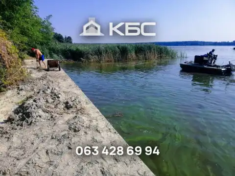 Очистка водоёмов в Киеве и области
