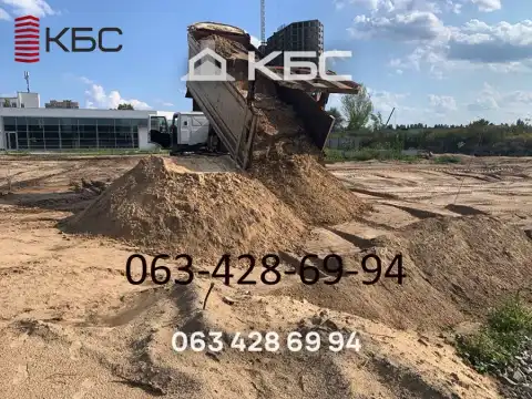 Подготовительные строительные работы в Вышгородском р-не