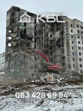 Промисловий демонтаж в Києві та області