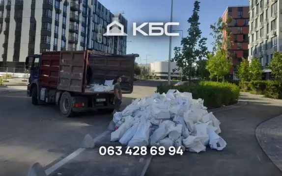 Вывоз строительного мусора в Фастовском р-не